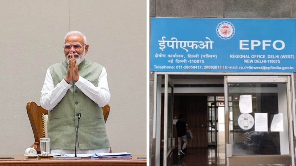 EPFO વેતન મર્યાદા ₹25,000, 51 લાખ કર્મચારીઓને ફાયદો