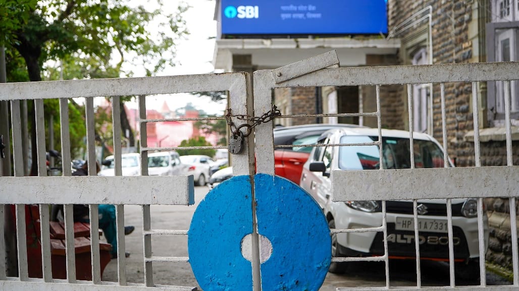 SBI બેંક 5 દિવસ બંધ, યુનિયન હડતાળ અને વીકેન્ડ રજાને કારણે કામકાજ પ્રભાવિત