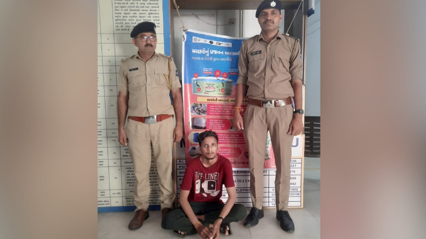 Milk Delivery Worker Arrested After Alleged Indecent Behaviour With Woman in Vastrapur Apartment