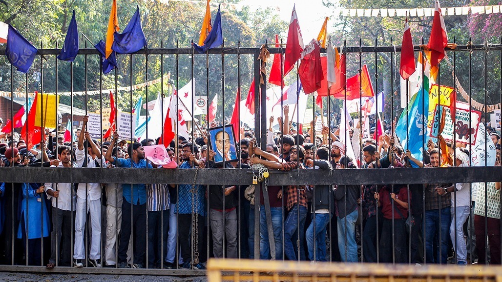 10 Students Accuse JNU Professor of Sexual Harassment, Investigation Handed Over to ICC