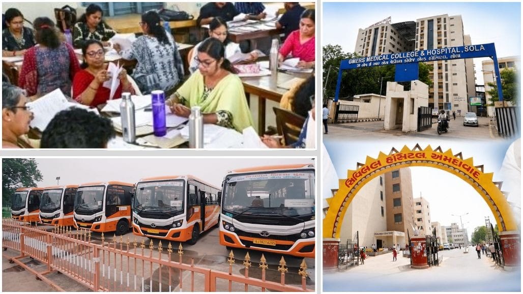અમદાવાદ સહિત 8 જિલ્લાના શિક્ષકો-ST કર્મચારીઓ માટે ખુશખબર