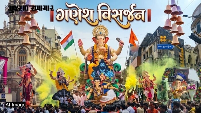ગુજરાતભરમાં ભવ્ય શોભાયાત્રા સાથે શ્રીજીને વિદાય!