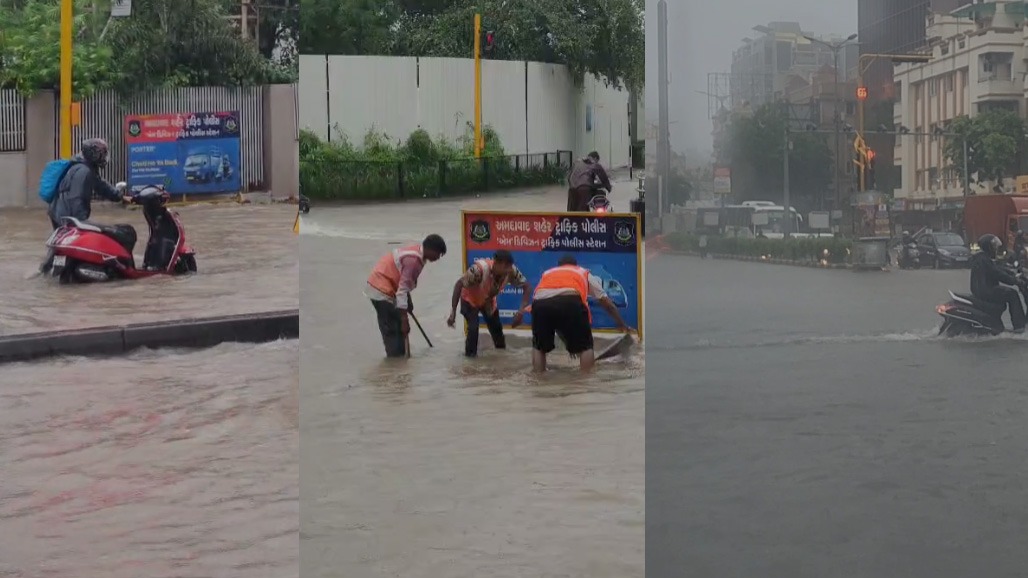 Ahmedabad Rainnnnnn.jpg