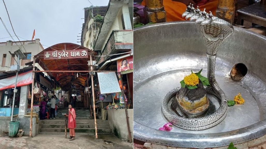 Kuber Bandhari Karnali.jpg