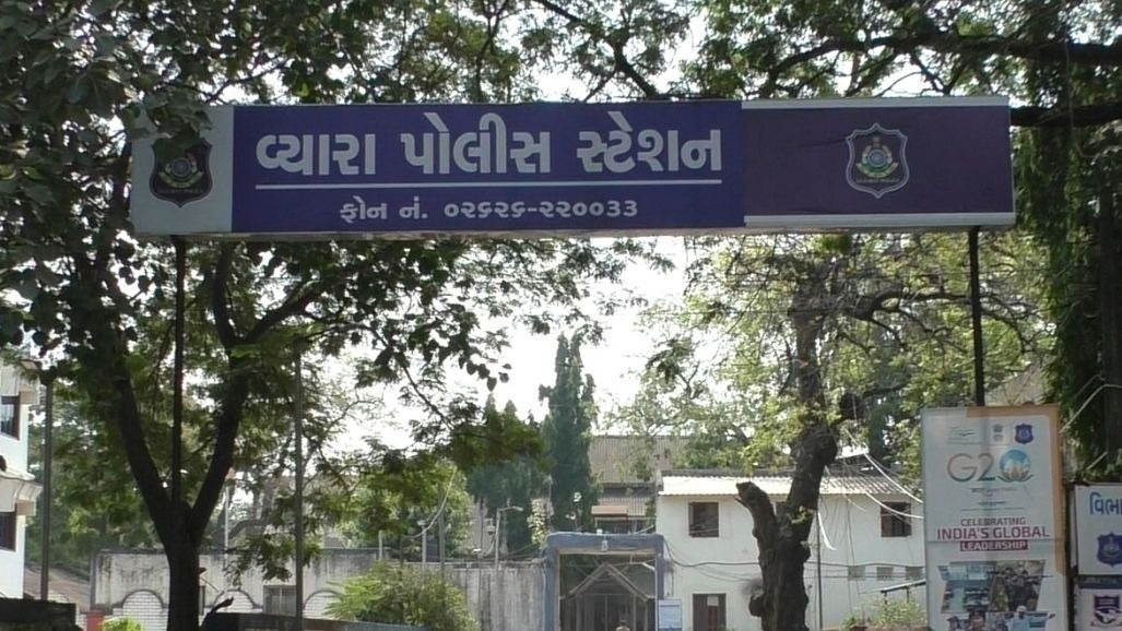 'તારી મસ્તી ઉતારું કહી માર્યો...' વ્યારા પાલિકાના બાંધકામ કમિટીના અધ્યક્ષના ભાઈ અને ભાજપ નેતા સામે ગુનો દાખલ
