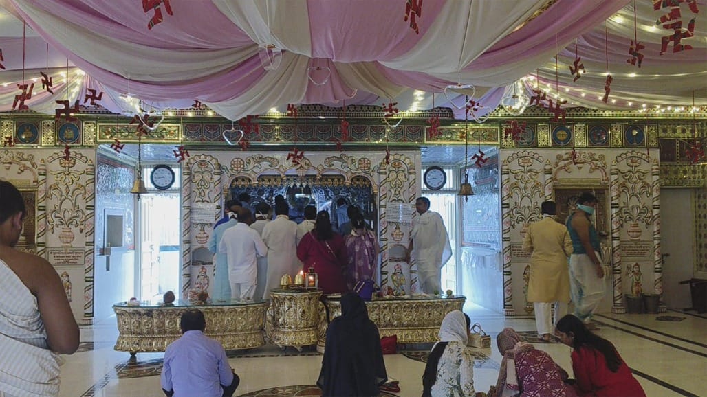જામનગરમાં પર્યુષણ પર્વનો આરંભ