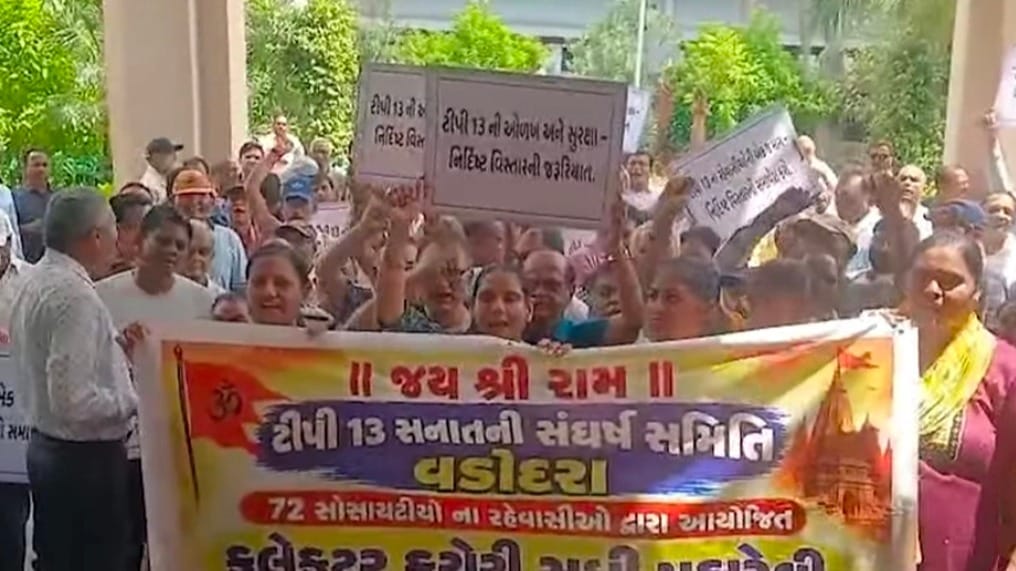 ૭૨ સોસાયટીના રહીશોની મહા રેલી ટીપી-૧૩ વિસ્તારમાં વસતિ વિષયક ફેરફાર