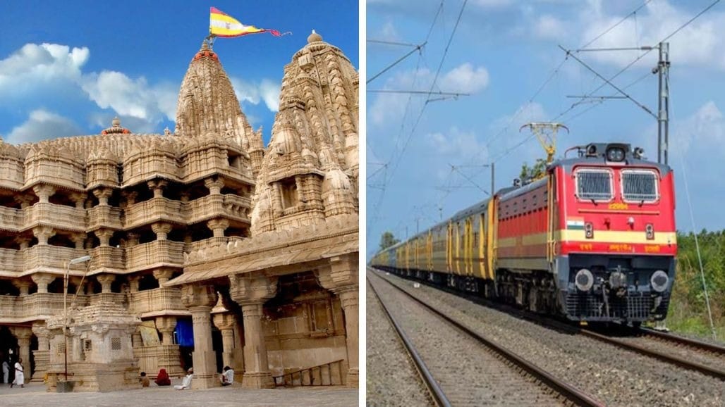 જન્માષ્ટમીએ ગાંધીનગર-દ્વારકા વચ્ચે સ્પેશિયલ ટ્રેન