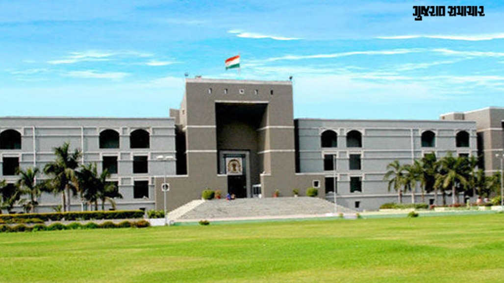 NH 48 હાઈવે આસપાસ અડીને કરાયેલા અતિક્રમણ સામે બુલડોઝર કાર્યવાહી પર હાઈકોર્ટનો સ્ટે, સુપ્રીમ કોર્ટની સ્પષ્ટતાની રાહ