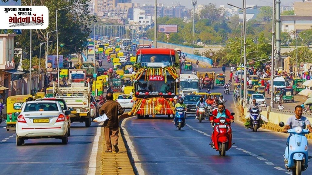 સરકારી બસોને 'મોતનું લાઈસન્સ'! AMTS-BRTS ના પાપે 138 ઘરો ઉજડ્યા, કોન્ટ્રાક્ટરો પર મહેરબાની કેમ?