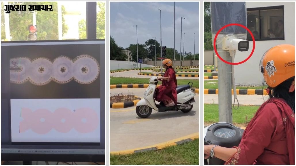 અમદાવાદ RTO માં બીજો AI ડ્રાઇવિંગ ટેસ્ટ ટ્રેક બનશે