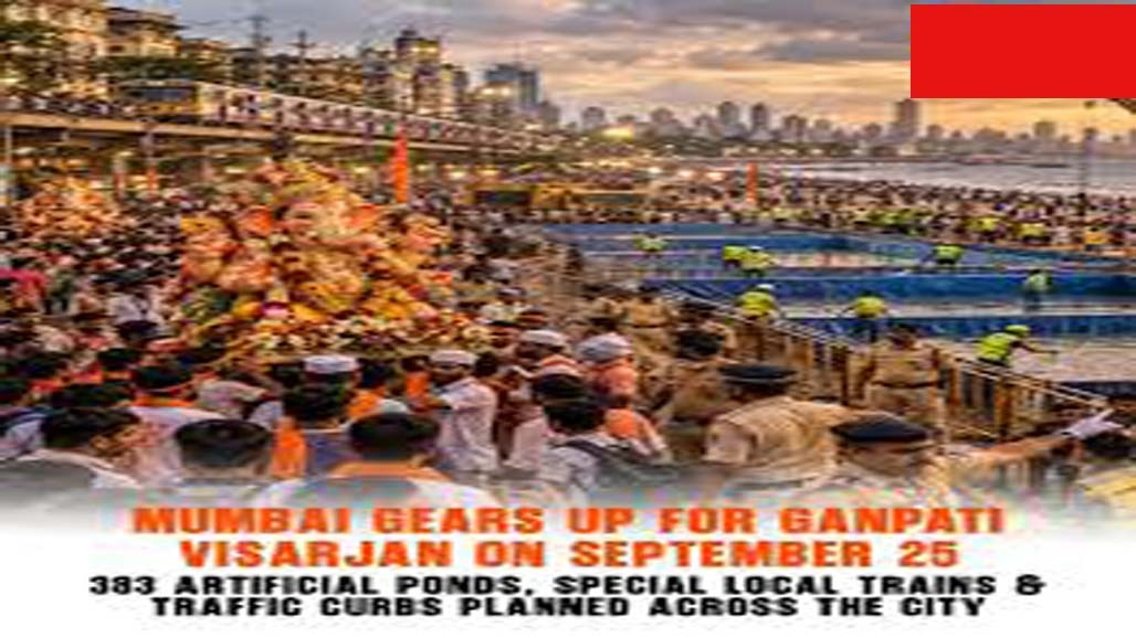 આજે વિસર્જન માટે મુંબઈ સજ્જ, શહેરભરમાં અનેક માર્ગો બંધ રહેશે