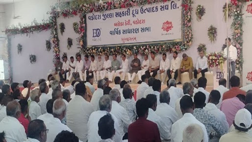 બરોડા ડેરી AGM: દૂધ ઉત્પાદકોને 90 કરોડનો ભાવ ફેર
