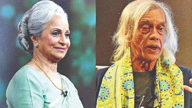 વહીદા રહેમાનની પાંચ વર્ષે ફિલ્મોમાં વાપસી