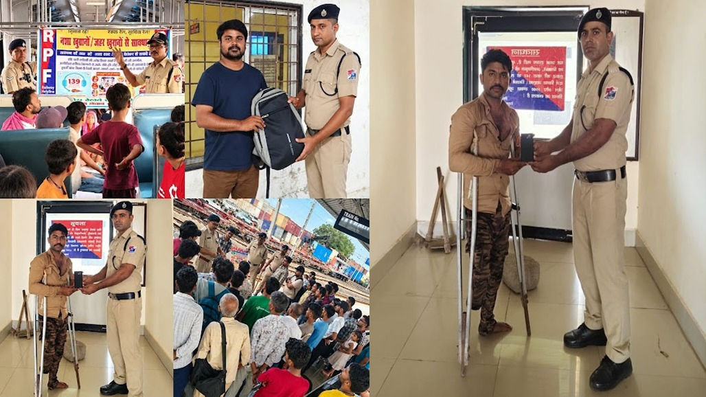 આરપીએફ રાજકોટ ડિવિઝનમાં સુરક્ષાની સાથે સાથે સેવા અને સતર્કતાનો સંગમ પણ જોવા મળ્યો : ઓગસ્ટમાં રૂ.2.59 લાખથી વધુનો સામાન પરત કર્યો, 6 લોકોને પરિજનો સાથે મેળવ્યા