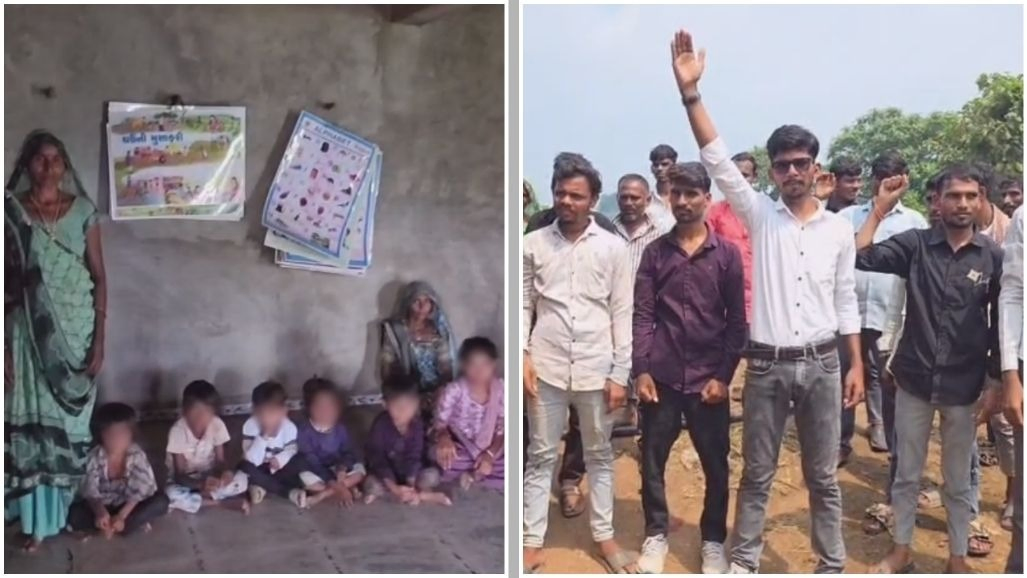 છોટા ઉદેપુર: આરતિયામાં 4 મહિનાથી શિક્ષક ગાયબ, મધ્યાહન ભોજનના સંચાલક બાળકોને ભણાવવા મજબૂર, ગ્રામજનોમાં આક્રોશ