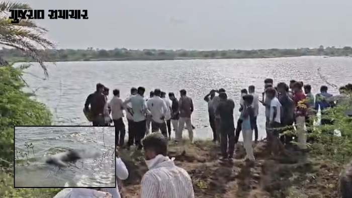 અમરેલીના જાફરાબાદમાં બે દિવસથી ગુમ યુવકનો તળાવમાંથી મૃતદેહ મળ્યો, હત્યા કે આત્મહત્યા?