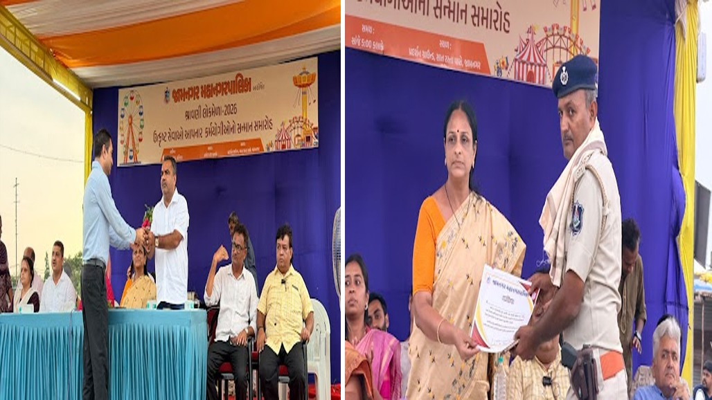 જામનગર પાલિકા દ્વારા શ્રાવણી લોકમેળા-2026માં ઉત્કૃષ્ટ સેવા આપનાર કર્મયોગીઓનો સન્માન સમારોહ યોજાયો
