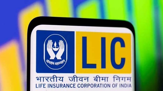LIC ની બે નવી સ્કીમ લોન્ચ!