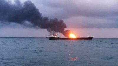 One Indian Seafarer Missing After Attack on MT El Gaia Off Oman Coast, Search Continues