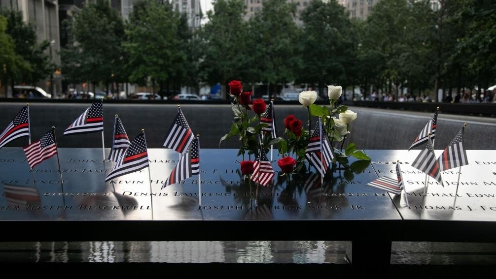 9/11 Accused Khalid Sheikh Mohammed’s Trial Delayed Until 2028 Amid Legal Battles