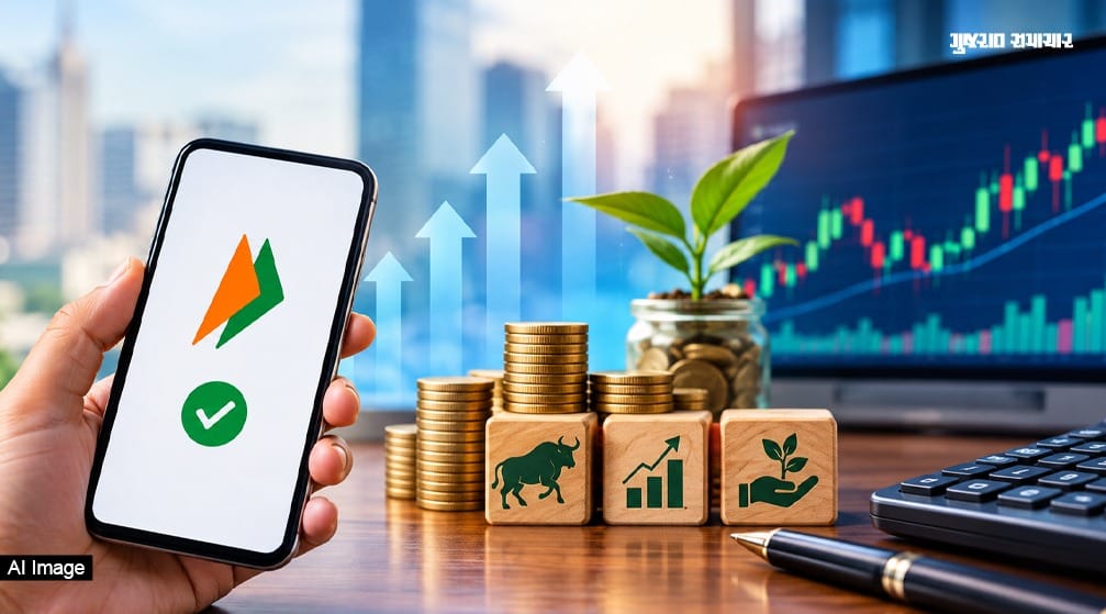 મ્યુચ્યુઅલ ફંડ અને ટ્રેડિંગ પર 0.02% UPI ફી