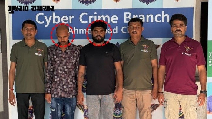 કોર્ટને બોમ્બથી ઉડાવી દેવાની ધમકી કેસ: અશફાક અને રાજેશના 13 સપ્ટેમ્બર સુધીના રિમાન્ડ મંજૂર