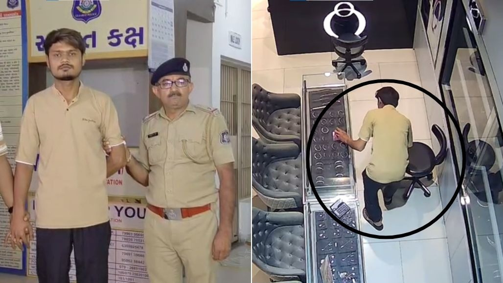અમદાવાદ: 'મારી બેગ અંદર રહી ગઈ છે...' બહાનું કાઢી ચાવી લીધી 'ને રૂ. 5.90 લાખના સોના-હીરાના ઘરેણાં ચોરી સેલ્સમેન ફરાર!