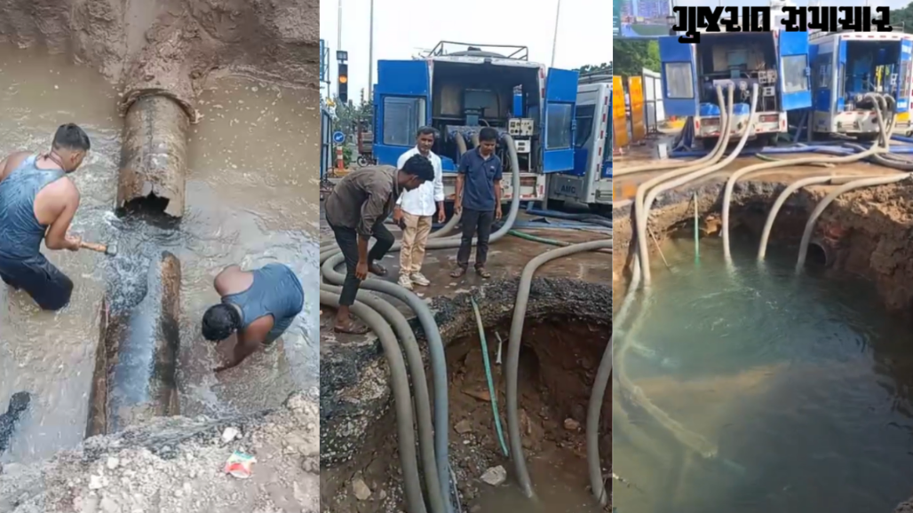 600mm Water Main Leak Near Manekbag To Disrupt Supply In 3 Ahmedabad Wards
