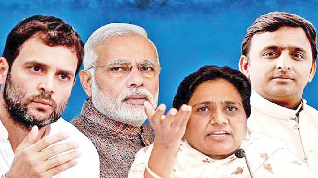 ૨૦૨૭ની ચૂંટણી યોગી માટે સીધાં ચઢાણ જેવી....
