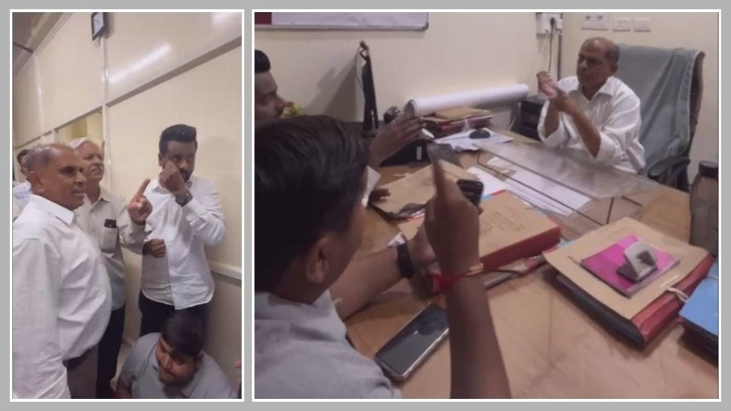 PGની ફરિયાદ મામલે અમદાવાદના પશ્ચિમ ઝોનની એસ્ટેટ ઓફિસમાં બબાલ!