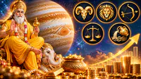 6 દિવસ બાદ ગુરુનુ ગોચર 5 રાશિઓની વધારશે કમાણી, કરિયરમાં પ્રગતિના મળશે અવસર 6 દિવસ બાદ ગુરુનુ ગોચર 5 રાશિઓની વધારશે કમાણી, કરિયરમાં પ્રગતિના મળશે અવસર