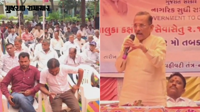 VIDEO| "માત્ર મારા હસ્તે જ લાભોનું વિતરણ કરો": નસવાડીમાં ભાજપ MLAના રોફ સામે પ્રજાએ નેતાજી પાસે માગ્યો કામોનો હિસાબ