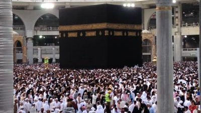 Saudi Arabia Executes Two Bangladeshi Nationals Over Alleged 'Immoral Act' in Mecca Mosque, Dhaka Seeks Answers