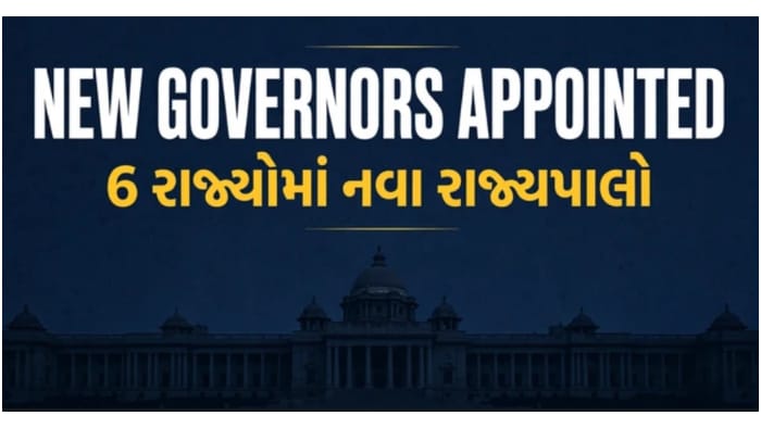 કેરળ, તમિલનાડુ સહિત 6 રાજ્યોમાં નવા રાજ્યપાલોની નિમણૂક