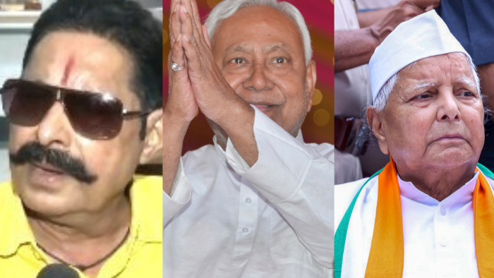 ‘Got 9 People Killed for Nitish Kumar’: Anant Singh Takes U-Turn on His Statement, Blames Lalu Yadav for Deaths