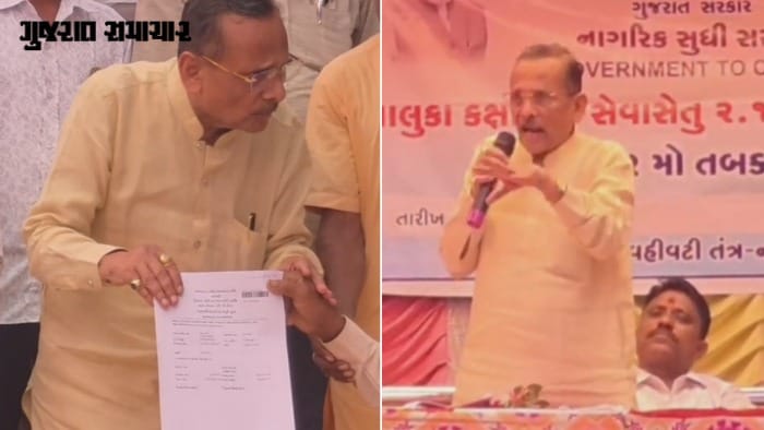 નસવાડી MLAનો વીડિયો વાયરલ: 'માત્ર મારા હસ્તે જ લાભોનું વિતરણ કરો', પ્રજાએ માગ્યો હિસાબ