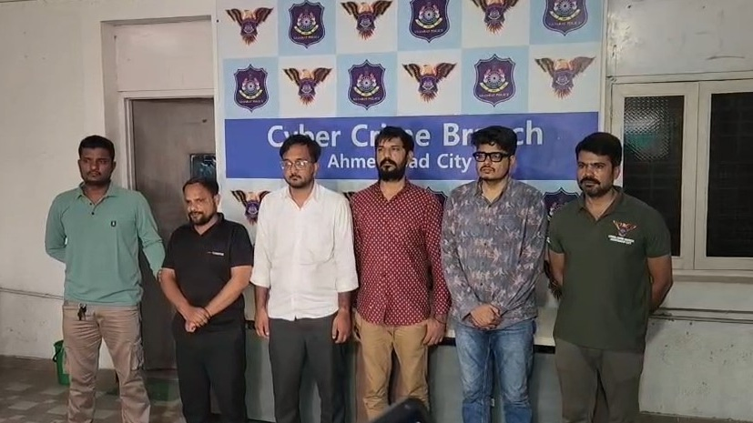 Ahmedabad Cyber Crime Bust: Fake Trading Apps, Forged SEBI Certificates Used to Swindle ₹67.92 Lakh; Dubai Link Under Scanner