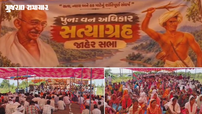 ‘બનાવો તમારી ભીલીસ્તાન સરકાર...’: સાગબારા જંગલ જમીન વિવાદ આંદોલનમાં પહોંચેલા શંકરસિંહ વાઘેલાનું આદિવાસીઓને આહ્વાન