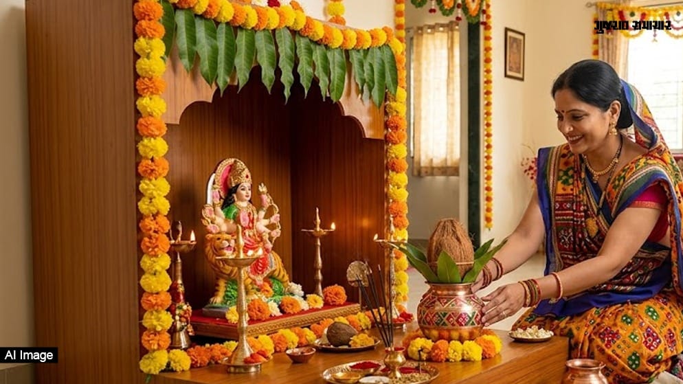 નવરાત્રિ પહેલા ઘરમાંથી દૂર કરો આ અશુભ વસ્તુઓ