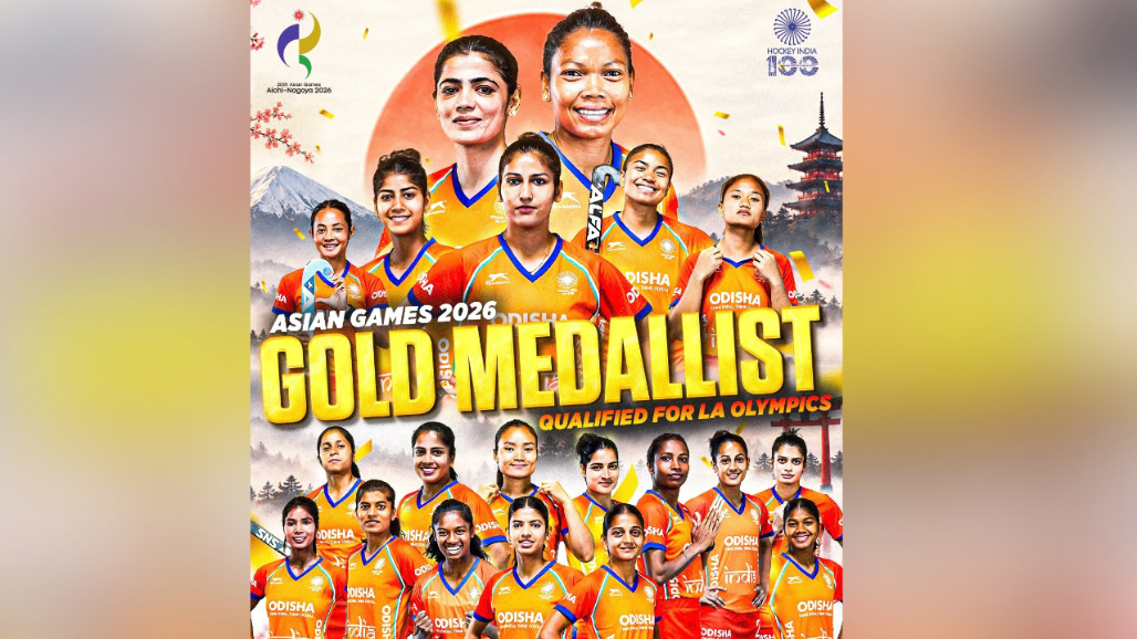 Indian Women’s Hockey Team Wins Asian Games Gold After 44 Years, Defeats China 1-0 in Final