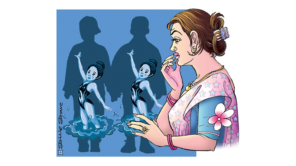 મા, તું અહીં ક્યાંથી?