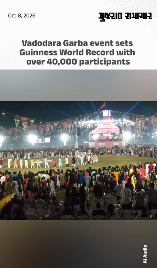 Vadodara Garba event sets Guinness World Record with over 40,000 participants
