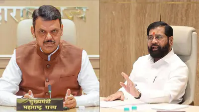 મહારાષ્ટ્રમાં CM પદને લઈને મહાયુતિમાં ઘમાસાણ, આમનેસામને નિવેદનબાજી 1 મહારાષ્ટ્રમાં CM પદને લઈને મહાયુતિમાં ઘમાસાણ, આમનેસામને નિવેદનબાજી 1