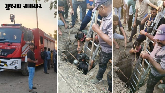 અમદાવાદની ખુલ્લી ગટરમાં 10 વર્ષની બાળકી પડી