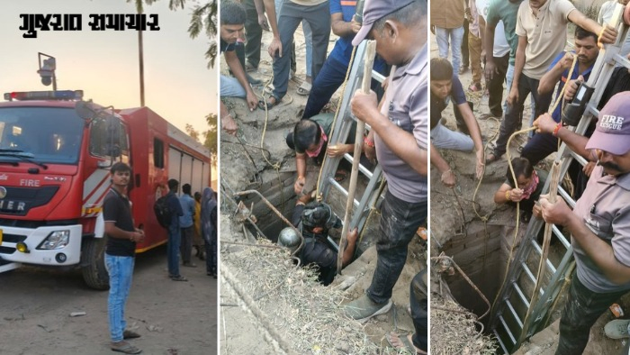 અમદાવાદ: શાસ્ત્રી બ્રિજ પાસે ખુલ્લી ગટરમાં ખાબકી 9 વર્ષની દ્રષ્ટિહીન બાળકી, ફાયર બ્રિગેડનું રેસ્ક્યૂ ઓપરેશન, AMC સામે ભારે રોષ