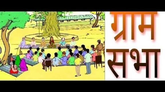 ઓનલાઇન ઠગો સામે ગ્રામજનો જાગૃત, બાપુની ગ્રામસભાઓમાં સાયબર ફ્રોડનો મુદ્દો ચર્ચામાં