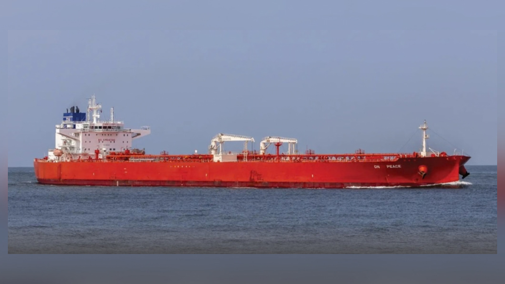 Hormuz Projectile Attack Injures 11 Indians On Merchant Ship, India Condemns Strike