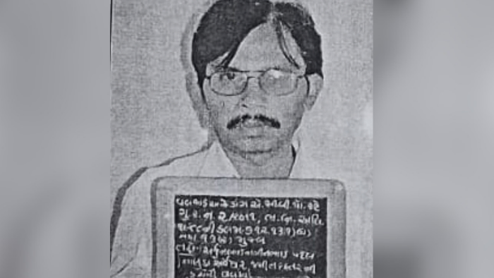 Navsari DILR Office’s Former Surveyor Sentenced to Two Years in Jail for Accepting Bribe