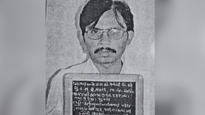 Navsari DILR Office’s Former Surveyor Sentenced to Two Years in Jail for Accepting Bribe